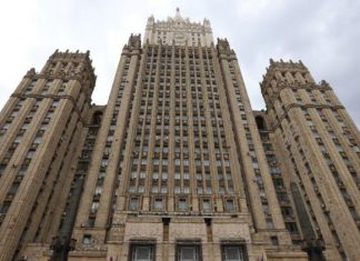 Посол Румынии в Москве прибыл в МИД после высылки дипломата РФ