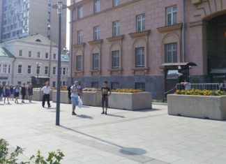 Посольство США сообщило о возможной приостановке ограничений на наем россиян