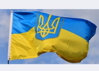 Продукция «Роснефти» снова поступила на украинский рынок