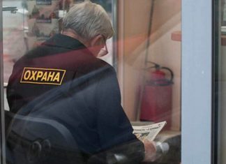 Работа охранника вошла в топ рейтинга высокооплачиваемых вакансий в Москве