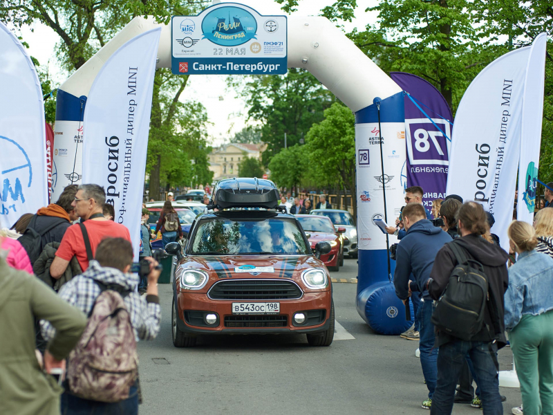 Ретоавтомобили снова на улицах города: в Санкт-Петербурге завершилось ралли &ldquo;Ленинград&rdquo;