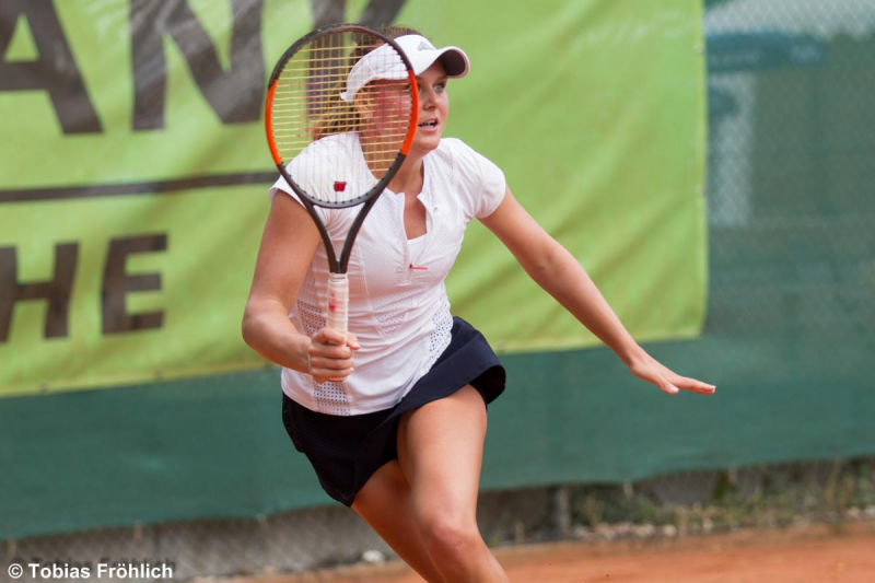 Ролан Гаррос-2021: Украину будут представлять пять теннисисток