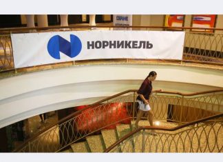 Росприроднадзор требует взыскать с «Норникеля» 12,5 млн рублей за слив сточных вод в тундру