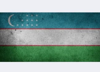 Россия и Узбекистан расширяют сотрудничество в нефтегазовом секторе