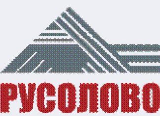 Русолово в 1 квартале 2021 года увеличило убыток по РСБУ втрое