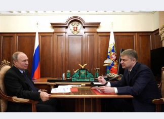 РЖД планирует более масштабное развитие БАМа и Транссибирской магистрали