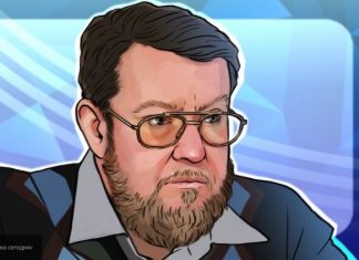 Сатановский раскрыл способ, который поможет РФ достигнуть своих целей в переговорах с США