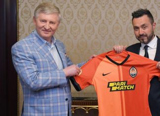 Шахтер объявил о назначении нового главного тренера (фото)