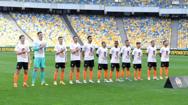 Шахтер выиграл в УПЛ впервые за три тура