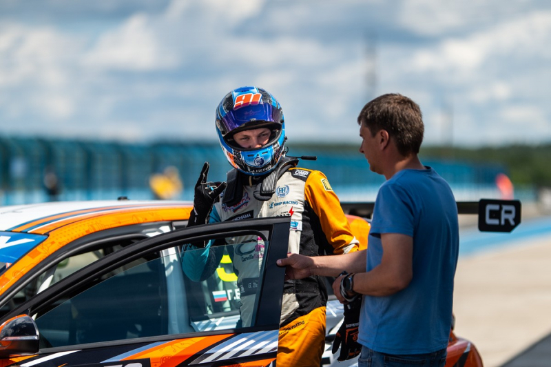 СМП РСКГ-2021: кого ждать на старте?