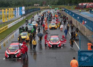 СМП РСКГ-2021: кого ждать на старте?