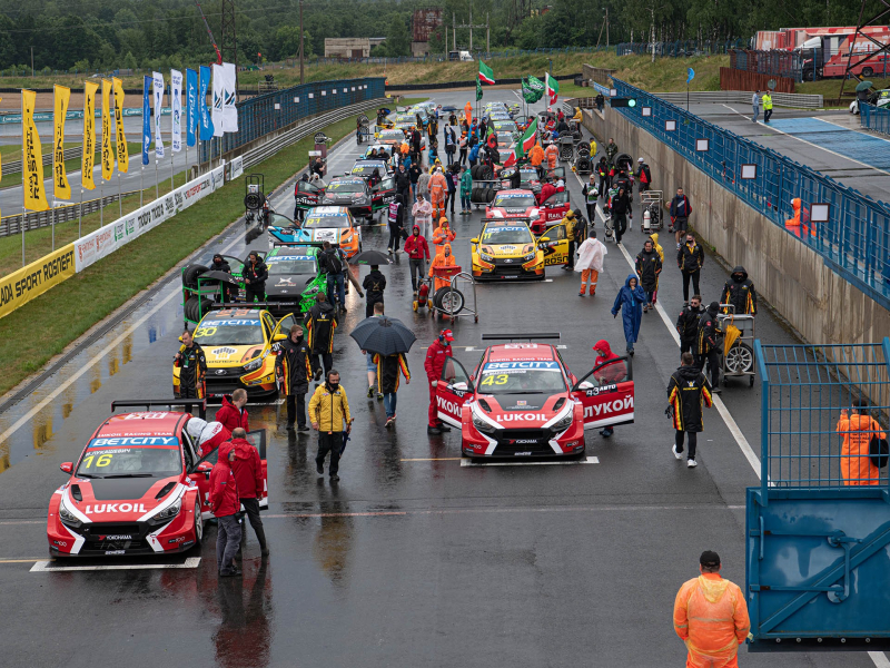 СМП РСКГ-2021: кого ждать на старте?