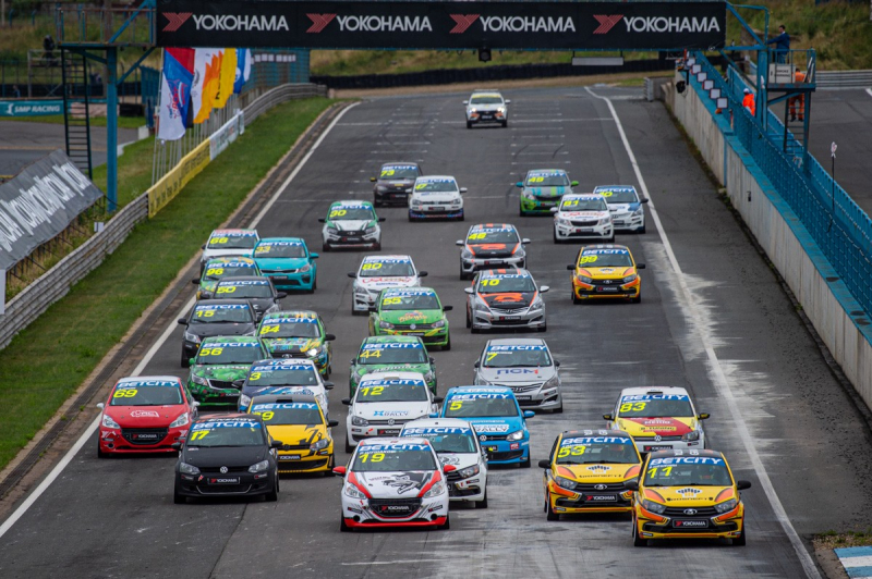 СМП РСКГ-2021: кого ждать на старте?