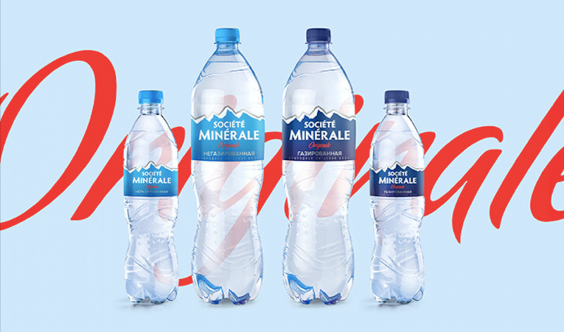 "Своё мнение" разработали дизайн упаковки для питьевой воды Societe Minerale 