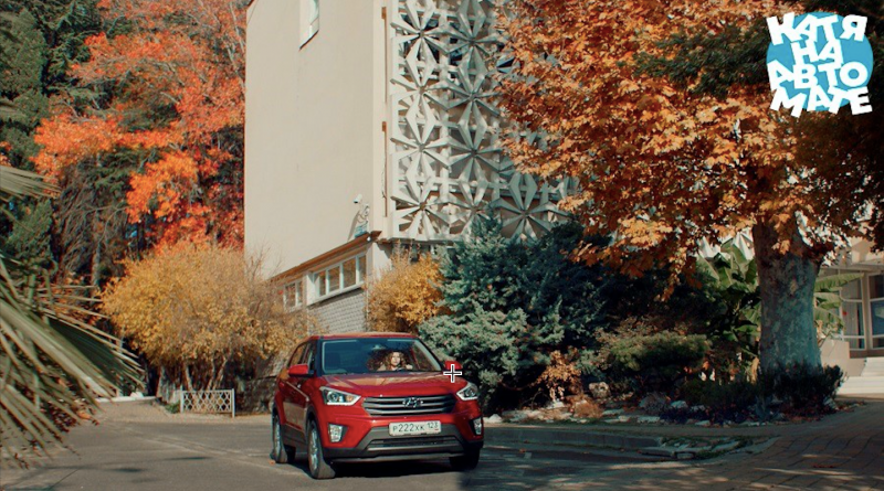Телеканал &laquo;Пятница!&raquo; и Hyundai запустили сериал &laquo;Катя на автомате&raquo; 