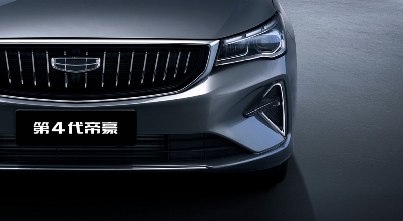 Теперь официально: седан Geely Emgrand нового поколения раскрылся снаружи и внутри