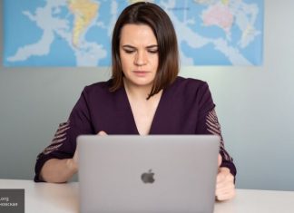 Тихановская призвала ЕС аннулировать подписанные соглашения между РФ и Белоруссией