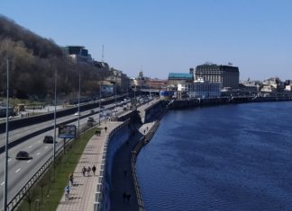 Украинский экс-министр назвал дату деградации страны