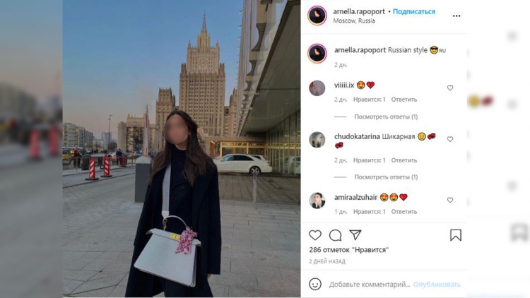 Внучка покойного Иосифа Кобзона восхитила поклонников своей красотой