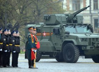 Военный эксперт перечислил образцы боевой техники, которыми удивил парад Победы в Москве
