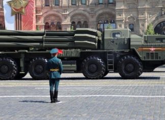 Вторая ночная репетиция парада Победы стартовала на Красной площади Москвы