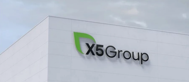 X5 запустила ребрендинг в день своего 15-летия 