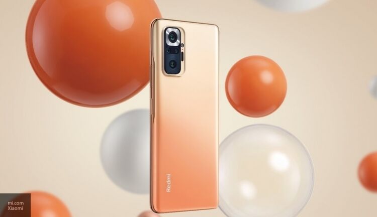 Xiaomi представит новый смартфон Redmi Note 10 Ultra