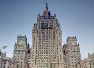 Захарова сообщила о пристальном внимании России к ситуации с самолетом Ryanair