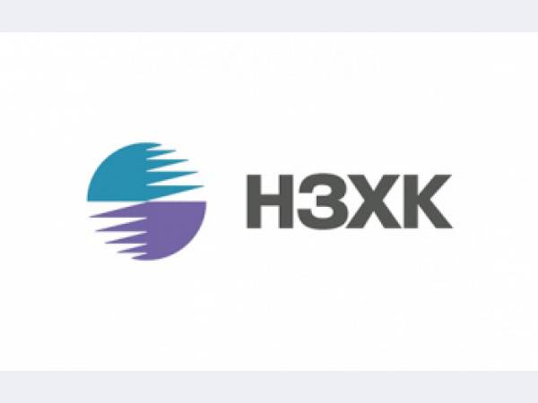 Запуск оборудования на Новосибирском заводе химконцентратов