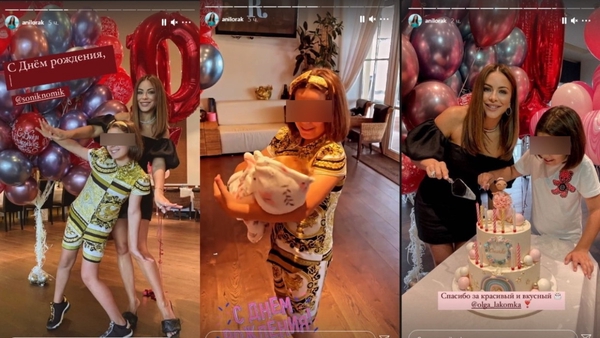 Ани Лорак закатила грандиозную вечеринку в честь первого юбилея дочки