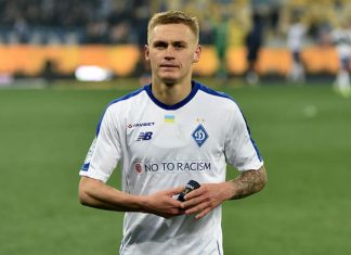 Динамо продлило контракт с лидером команды