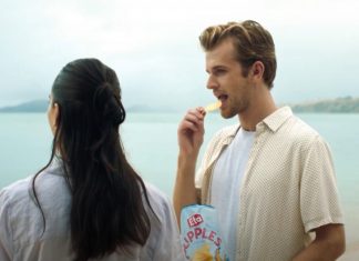 Eta: Как обрести новы друзей