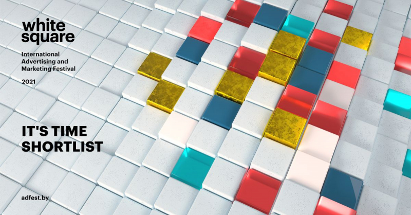 Фестиваль маркетинга и рекламы Белый Квадрат объявил шорт-листы 