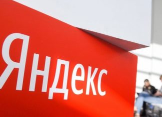 «Яндекс» стал владельцем видеоредактора Hypee