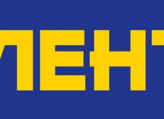 «Лента» объявила о ребрендинге