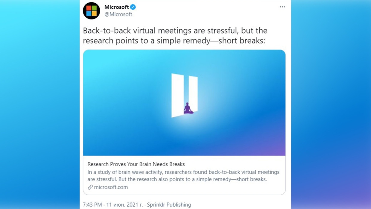 Microsoft может в скором времени официально анонсировать Windows 11 