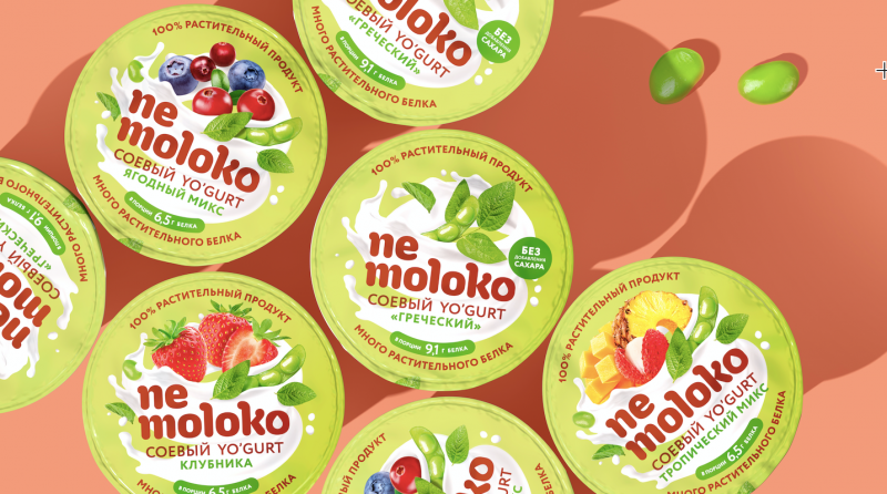 Nemoloko выводит на рынок новые линейки 