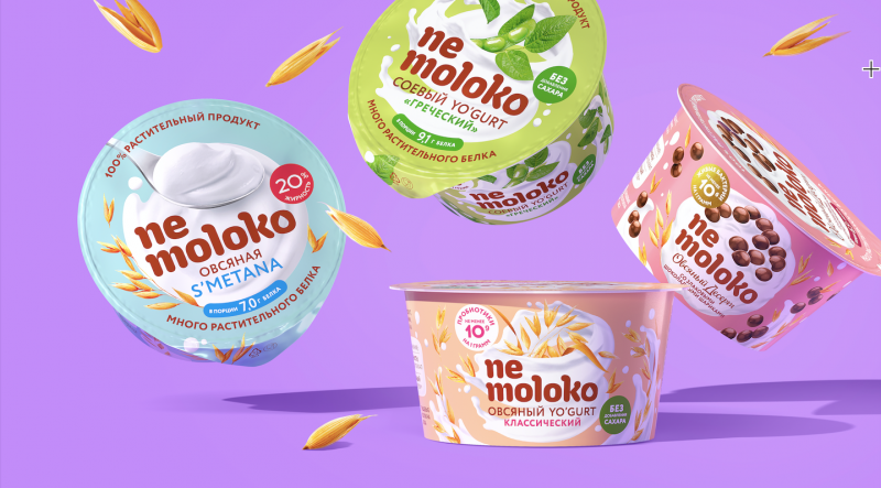 Nemoloko выводит на рынок новые линейки 