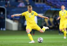 Нидерланды — Украина: прогноз букмекеров на матч Евро-2020