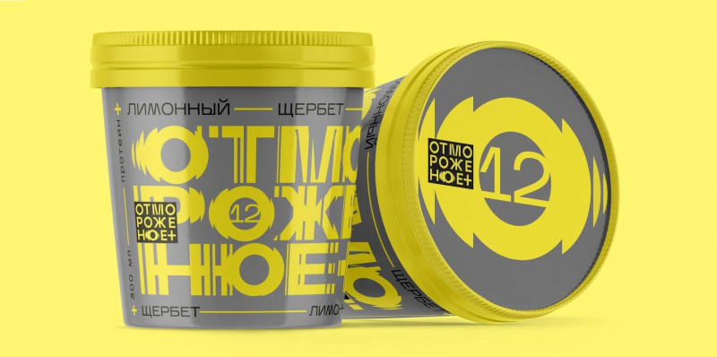 "Отмороженое" мороженое