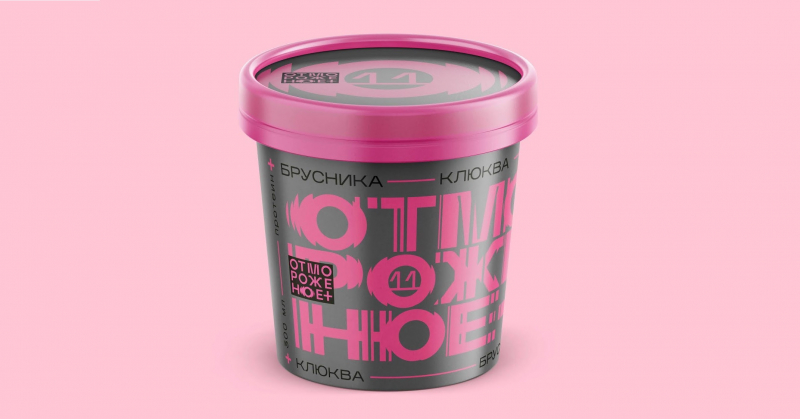 "Отмороженое" мороженое