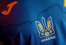 Пресс-атташе сборной Украины сообщил, что на Евро-2020 футболисты будут играть в новой форме