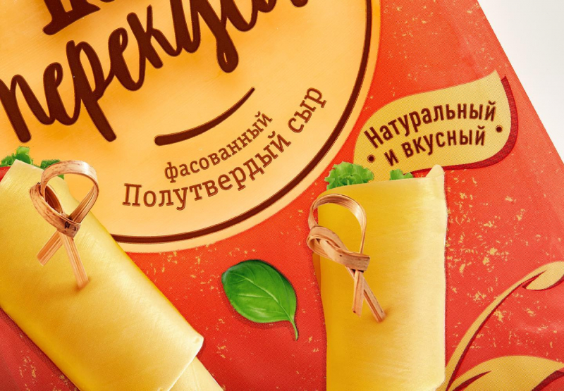 Скажите &laquo;сыыыыыр!&raquo; 