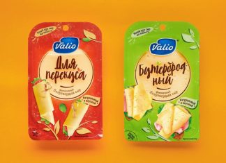 Скажите «сыыыыыр!»