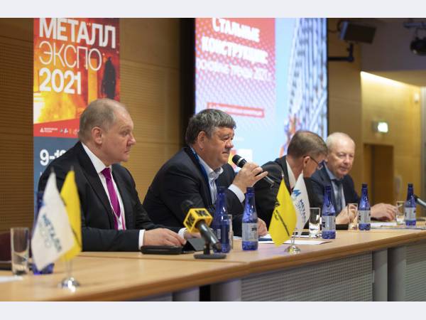 Современные проблемы российского рынка металлоконструкций