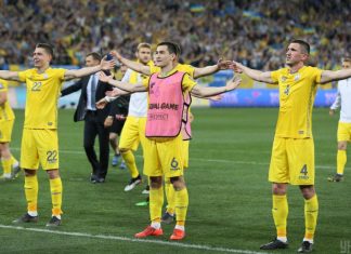 Украина — Северная Ирландия: где смотреть товарищеский матч