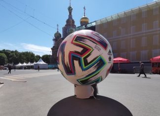 Власти Петербурга назвали ожидаемое число болельщиков на Евро-2020