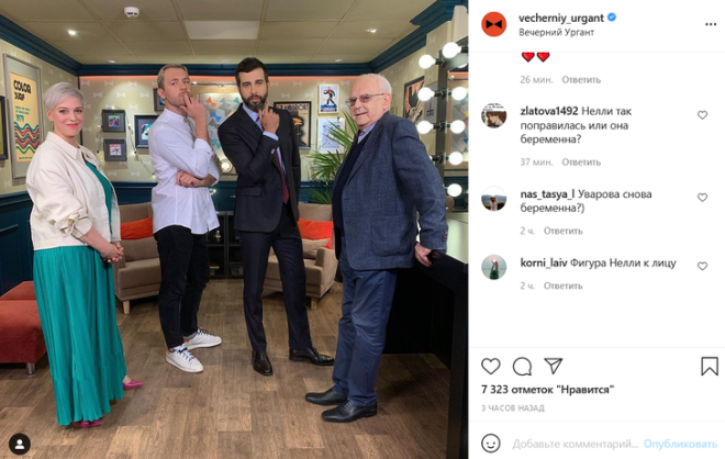 Зрители не узнали располневшую звезду сериала «Не родись красивой» Нелли Уварову