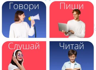 Чому варто піти на курси англійської мови: інвестиція у ваше майбутнє