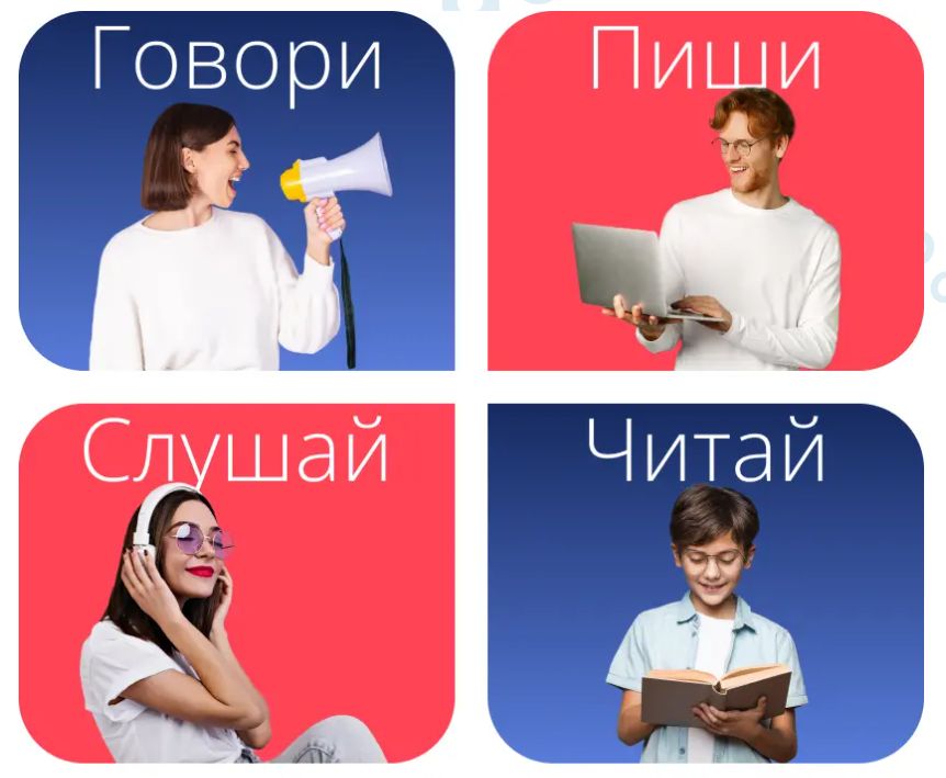 Чому варто піти на курси англійської мови: інвестиція у ваше майбутнє